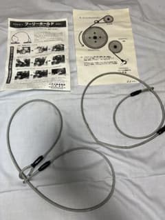 FC-011 プーリーホールドのサムネイル