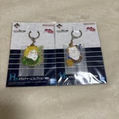 ジョジョの奇妙な冒険 一番くじ メタルチャーム H賞 セット - メルカリ