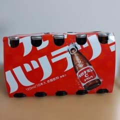 大塚製薬 オロナミンCドリンク 120ml 10本入のサムネイル