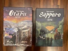 は*ズ様 Otaru 1899 & Sapporo 1876 メタルコイン付　ボのサムネイル