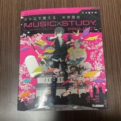 ボカロで覚える中学歴史 MUSIC×STUDY PROJECTのサムネイル