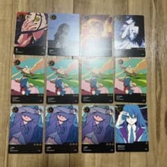Ado トレカセット(12枚)のサムネイル