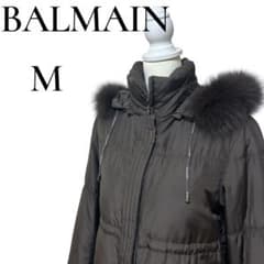 BALMAIN バルマン ダウンコート ブルーフォックスファー M
