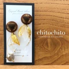 成瀬様 専用です♡のサムネイル
