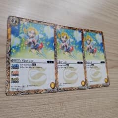 バトルスピリッツ 水の熾天使 ミレディエル シークレット | Shop at