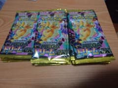 メガドリームex サーチ済み14パック - メルカリ