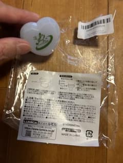 シクフォニ すち リングライトのサムネイル