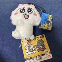 ンめねこ シーンマスコット② ぬいぐるみ