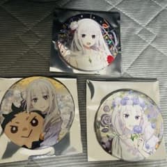 ATTISESSION＞アゼ ビッグ カーディガンのサムネイル