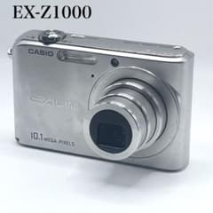 CASIO EXILIM EX-Z1000 ジャンク - メルカリ