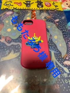 ももたろう様 専用のサムネイル