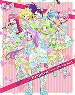 Pripara Season.1 Blu-ray BOXのサムネイル