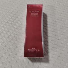 ソフィーナALBLANC 薬用美白ハンドクリームのサムネイル