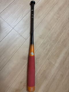 BEYOND MAX NE 軟式野球バット 82cmのサムネイル