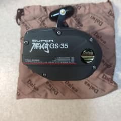 Daiwa SUPER胴付 GS-35 - メルカリ