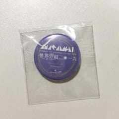 amazarashi 缶バッチのサムネイル