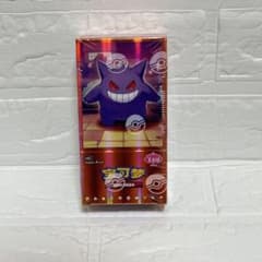 新品未開封 ポケモンカード 中国語版 宝石包 第三弾 ゲンガー 1BOX