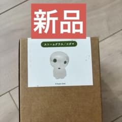 지브리 파크 한정 코다마의 스톰 글라스