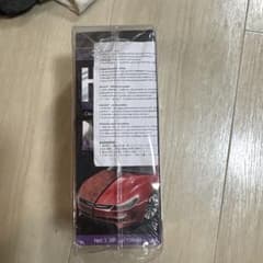 【新品未開封】RAYHONG 3in1 コーティングスプレー 2個セットのサムネイル
