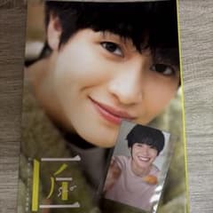 西垣匠ファースト写真集 匠-sho- トレカ付き - メルカリ