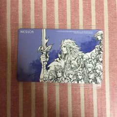 ネシカ ディシディアのサムネイル