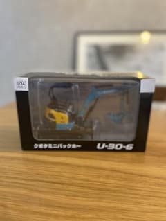 ※非売品　クボタ建機　Uー30ー6  ミニチュアのサムネイル