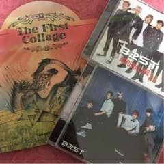 best セットのサムネイル
