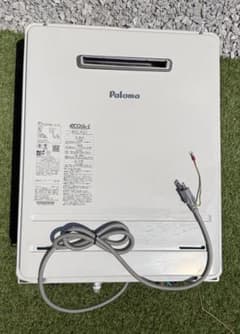 Paloma Gas Tankless Water Heater (2024) - メルカリ