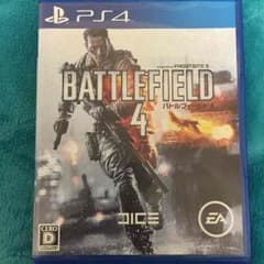 BF4 PS4のサムネイル
