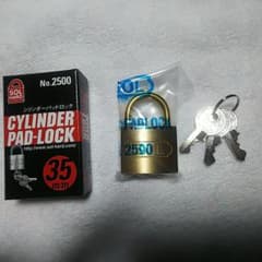 ソル ハード 35mm 南京錠 (真鍮製)のサムネイル