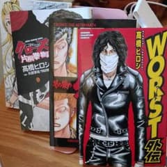 Worst外伝+クローズ関係3冊値下げしましたのサムネイル