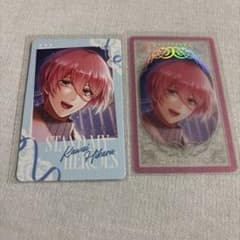 スタマイ 可愛ひかる WD マルイ 特典キャラカード クリアカード - メルカリ