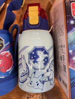 ポケパークカントー 限定 ポケモン ステンレス水筒 タンブラー 450ml