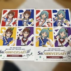 秋月律子　徳川まつり　アニバーサリーカード