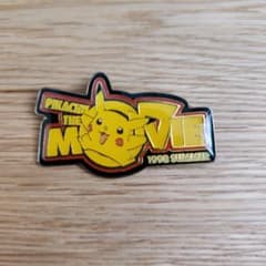 m57454082444_1.jpg?1750120711