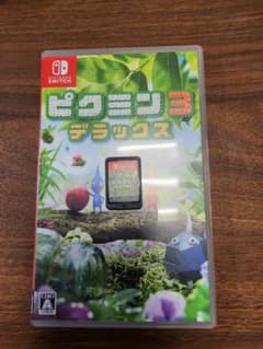 ピクミン3デラックスのサムネイル