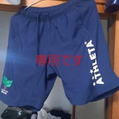 ハーフパンツのサムネイル