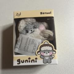 ZB1 Zeroni ぬいぐるみ　ゴニニのサムネイル