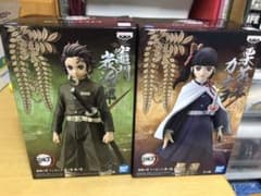 鬼滅の刃 フィギュア 絆のサムネイル