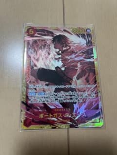 ポートガス・D・エース SEC OP06-118 シークレットのサムネイル