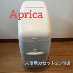おむつゴミ箱　Aprica アップリカ　ニオイポイのサムネイル