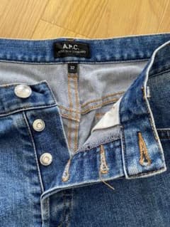 A.P.C.  PETIT NEW STANDARD 0515 パンツのサムネイル