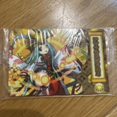 パズドラ アマテラスオオカミのサムネイル