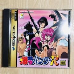 MAKO様 リクエスト 4点 まとめ商品 - メルカリ