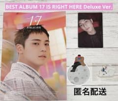 ミンギュ　17 is right here TSUTAYA ラキドロ SEVENTEEN ミンギュ 17 IS RIGHT HERE デラックス盤 - メルカリ
