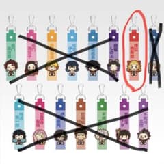 カ*ー様 鬼滅の刃 一番くじ～姉の仇～（F賞とG賞）のサムネイル