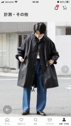 アイテムズ　アーバンリサーチ　モッズコートのサムネイル