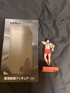 ハイキュー!! グッズコレクション2 B賞 黒尾鉄朗 フィギュアのサムネイル