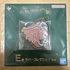 おう様 リクエスト 2点 まとめ商品 - メルカリ