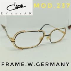 激レア 80s カザール mod. 237 FLAME.W.GERMANY - メルカリ